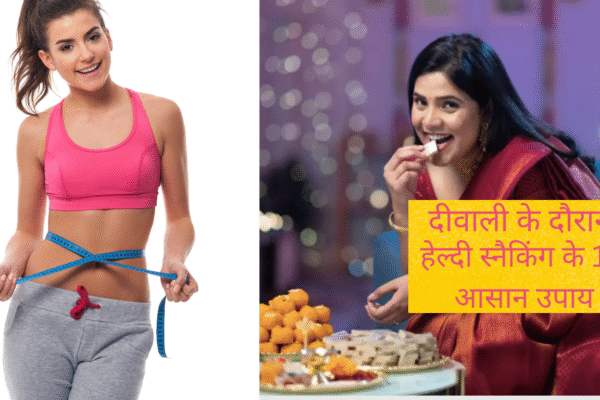weight control tips during festival